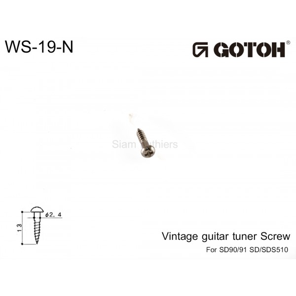 น๊อตยึดลูกบิด Gotoh WS-19-N 2.4x12